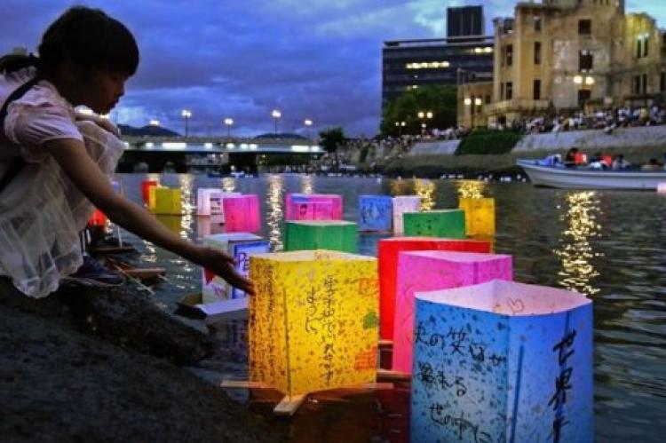 74-årsminnet för bomben över Hiroshima 74-årsminnet för bomben över Hiroshima